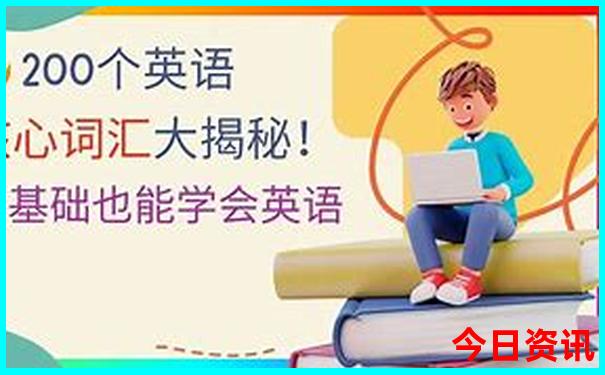 北京10天旅游攻略