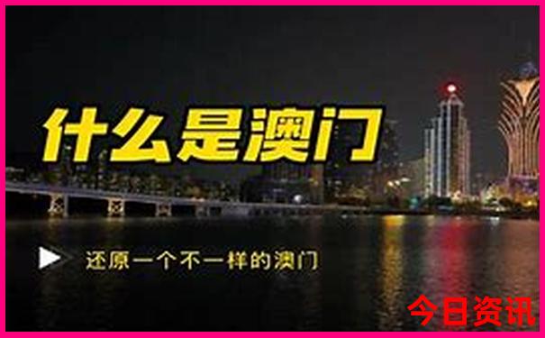 番禺旅游景点有哪些